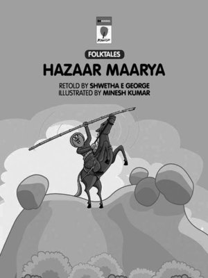 cover image of Hazaar Maarya